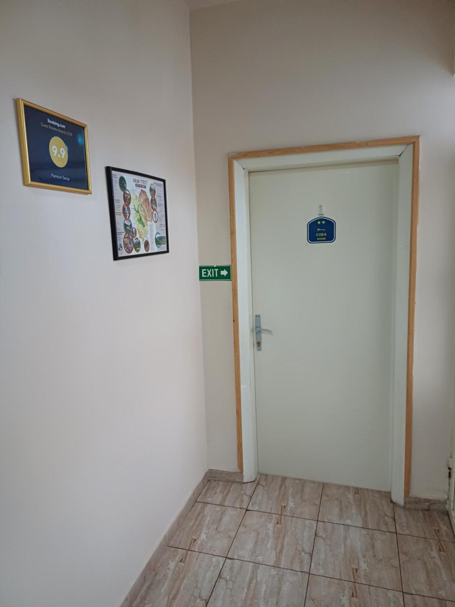 Отель Sobe Sanja Пирот Номер фото